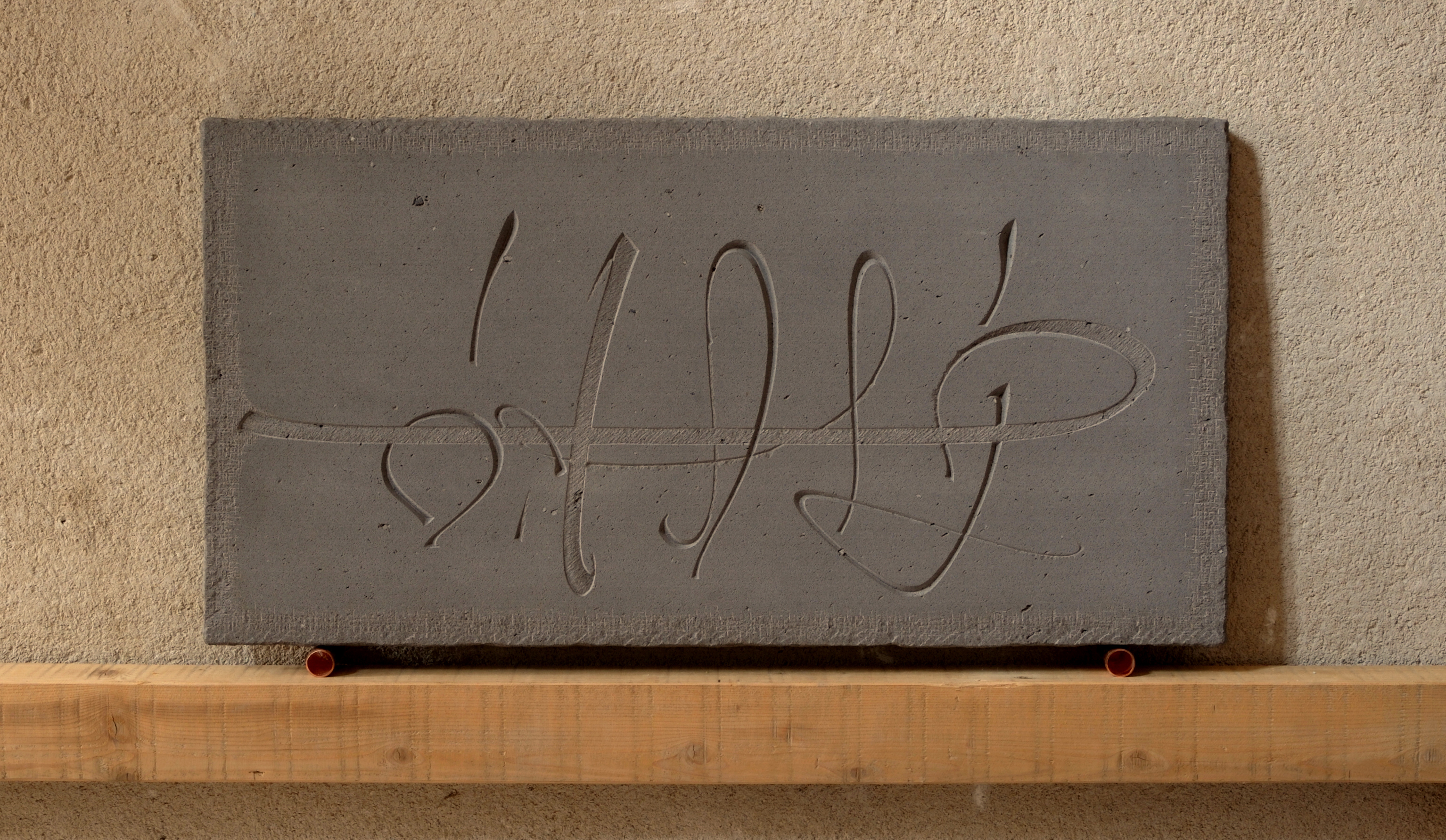 Lave de Volvic – Ecriture Automatique – 77 x 40 x 3 cm